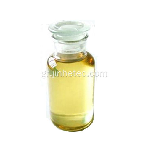 EPOXY SOYBEAN OIL ESO 99%